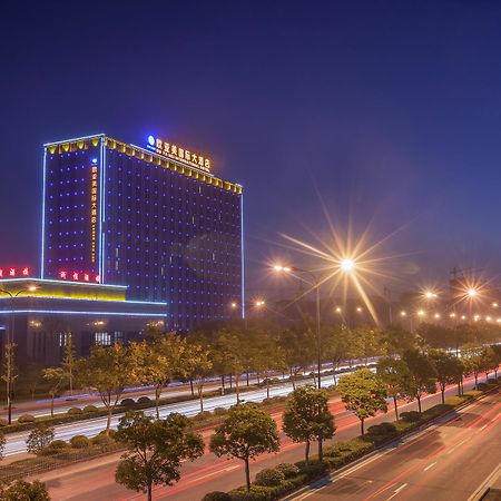 Hangzhou Ou Ya Mei International Hotel Extérieur photo