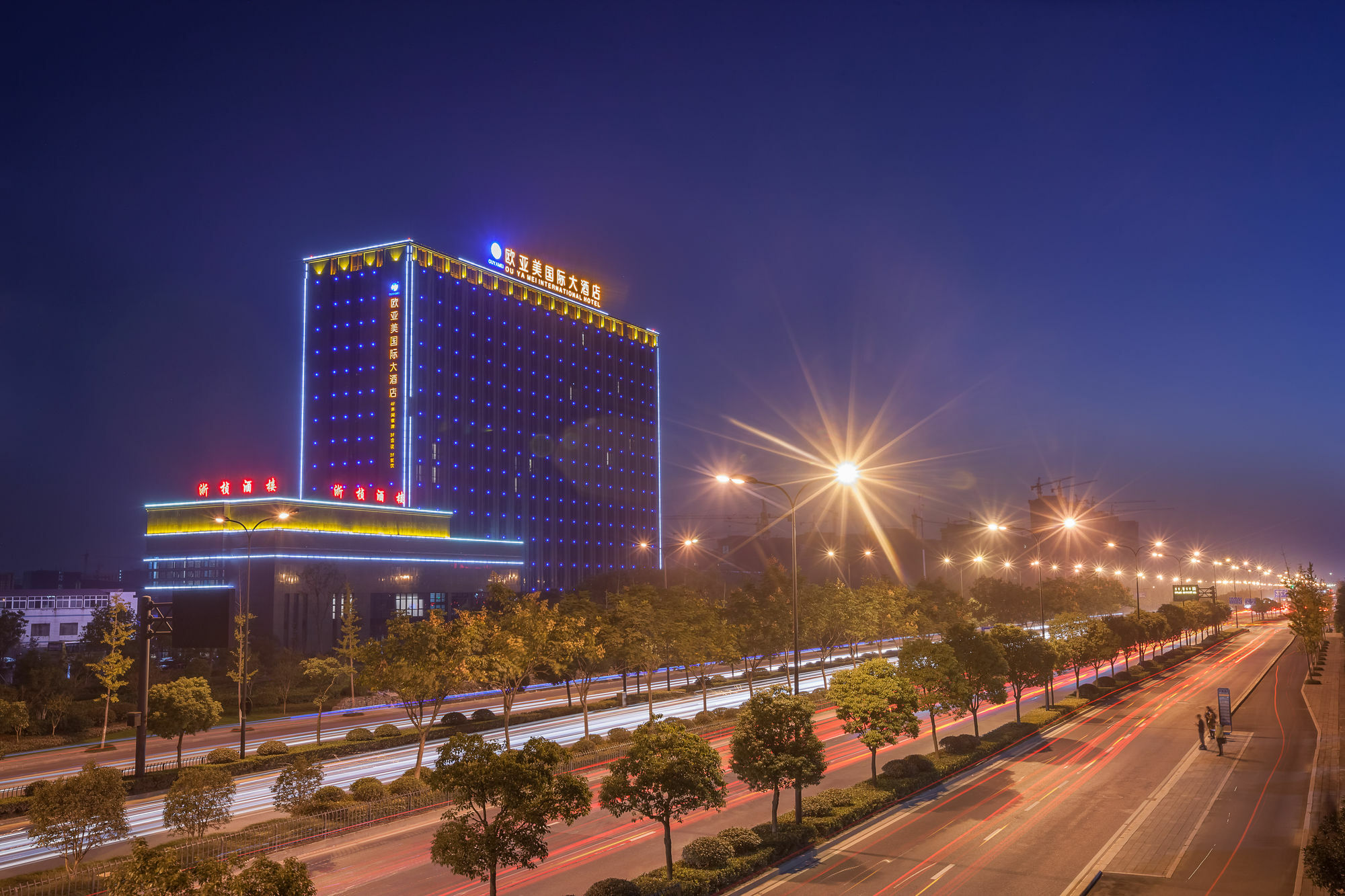 Hangzhou Ou Ya Mei International Hotel Extérieur photo
